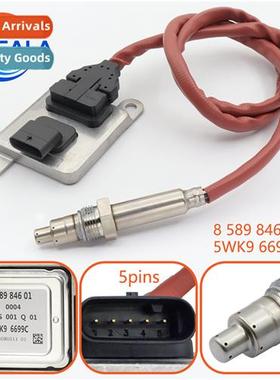 Upstream Nitrogen Oxygen Sensor 5WK96699C 858984601 适用BMW