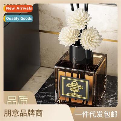 Aromarapy home bathroom deodorizing bedroom living room air