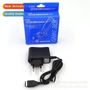 GBA SP/NDS Fire Ox Power Adapter Charger GAME BOY SP Game Bo