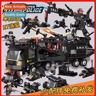 Transformer building blocks black police puzzle combat car s