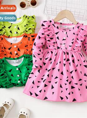 Girls Spring  Autumn 2023 new n cute geometric print lg-slee