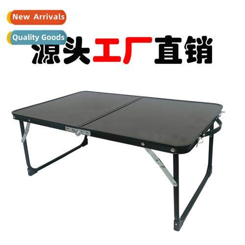 Aluminum alloy folding computer desk sting mo eating childre