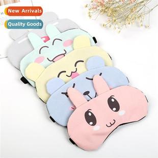 Eye Mask Cute Carto Ice Sleeping Shade Rabb