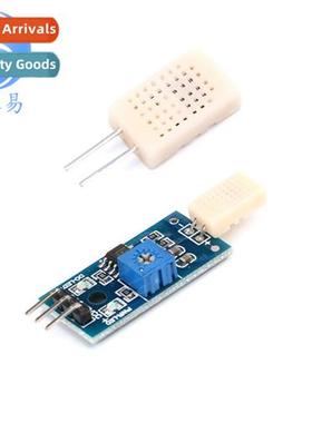 HR202/HR202L/HR201 Moisture Sensive Resistor Module Moisture