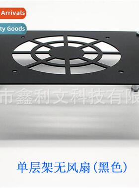 Router radiator broadb optical cat TV set-top box cooling sh