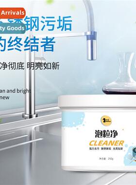 Multi-functial pots and pans renovati bubble powder whole-ho