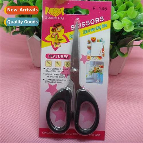 F-145 Scissors Hardware H Tools