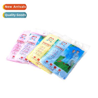Disposable raincoat portable raincoat rain gear lightweight