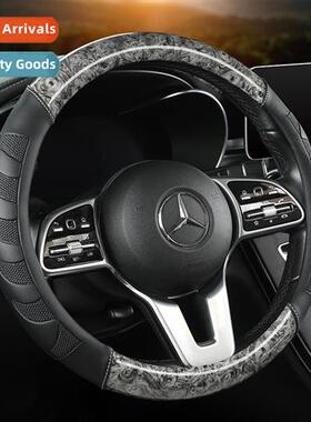 2023 New Star Woodgrain Steering Wheel Cover