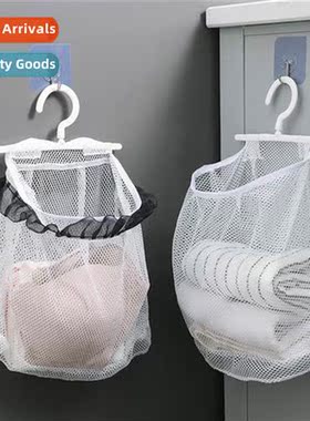 Bathroom Hanging Underwear Storage Mesh Bag Makeup Brush Bre