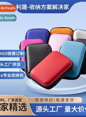 EVA Storage Bag Toolk Wireless Bluetooth Headset Organizer H