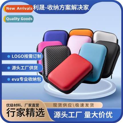 EVA Storage Bag Toolk Wireless Bluetooth Headset Organizer H