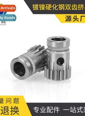 3d Printer BMG Extruder Parts Hardened Rigid Extrusi Wheel W