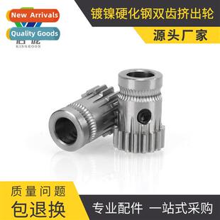 3d Printer BMG Extruder Parts Hardened Rigid Extrusi Wheel W