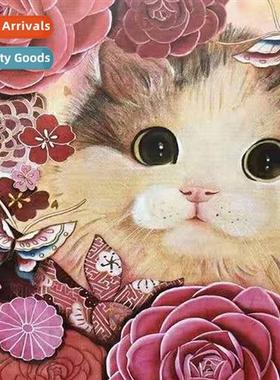 Cross Stch New DIY Flower Cat Full Stch Simple Hmade Thread