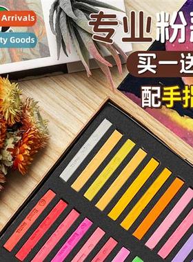 Color Chalk 36 colors 48 colors powder paint stick coloring