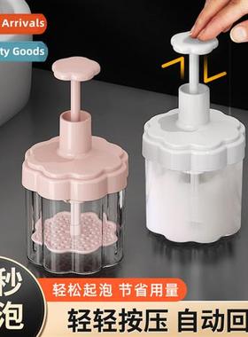 Automatic rebound foamer face wash  shampoo special foam foa