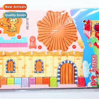 Paper 3d three-dimensial jigsaw puzzle childrens toys house