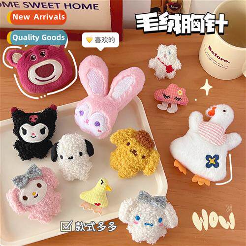 Carto plush bear brooch rabb doll bag decorati strawberry be