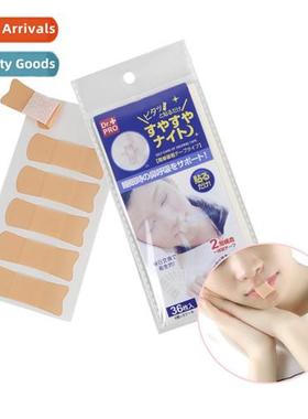 Night anti-snoring open mouth sleep talking stop snoring pat