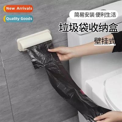 Garbage Bag Organizer Divine loaded plastic bag collector wa