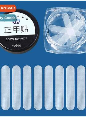 Posive nail stickers nail groove ingrown nail corrector toen