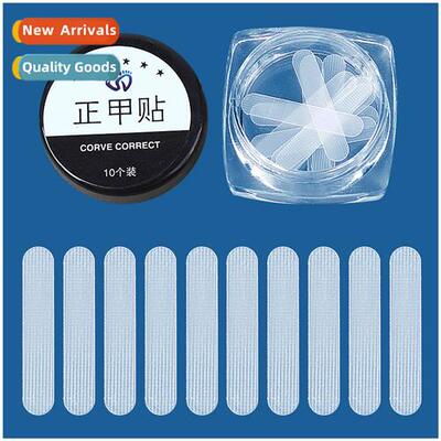 Posive nail stickers nail groove ingrown nail corrector toen