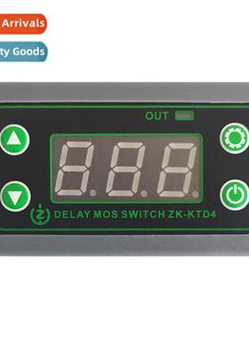 MOS s type trigger cycle timing delay module solenoid valve