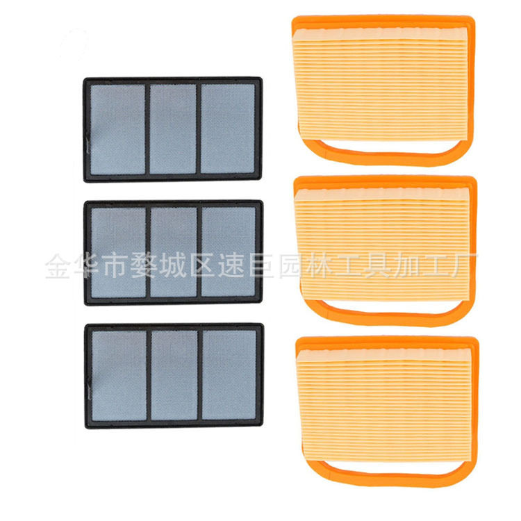 Chain saw parts lawn mower parts cutter parts 适用ts410 air