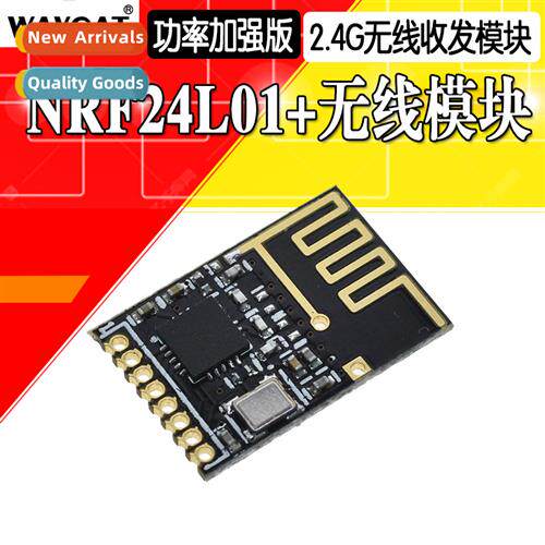 SMT NRF24L01+ Wireless Transmter-Receiver Module 2.4G Digal