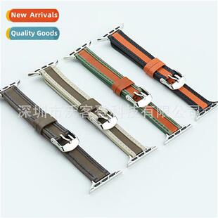 适用Apple thin colorful leather strap apple watch8/SE/7/6/5/