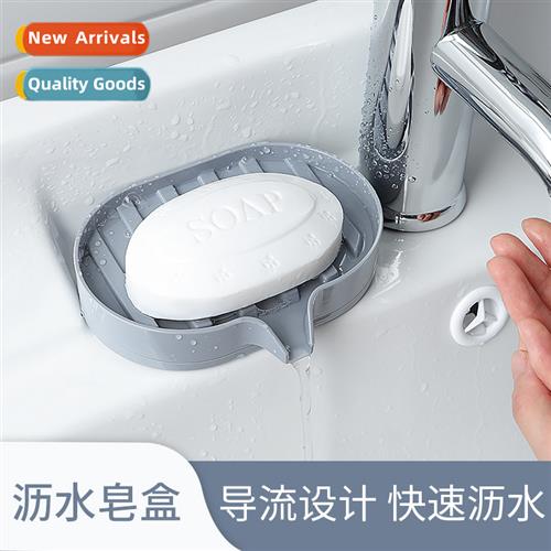 soap box draining soap box home creative bathroom sink heigh