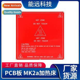 Mk2b Power Accessories Dual Bed Thermal PCB Printer