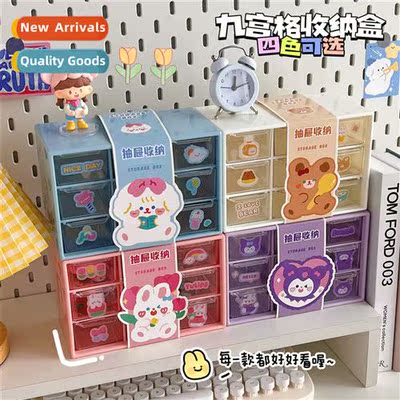 Student girl heart ins waist seal nine compartments dust dra