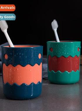 Simple carto wash cup household plastic toothbrush cup creat