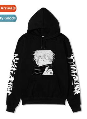 Japanese manga jujutsu kaisen spell back to war hoodie sweat