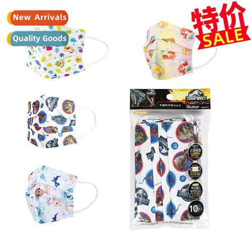 Japan original import skater elementary school carto anti-du