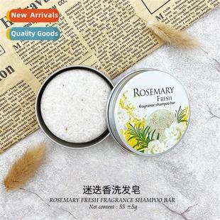 Rosemary Shampoo Soap Aluminium Box Handmade Soap Smoothing