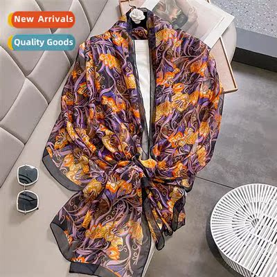 2023 new fashi you st yarn sunscreen beach towel female silk