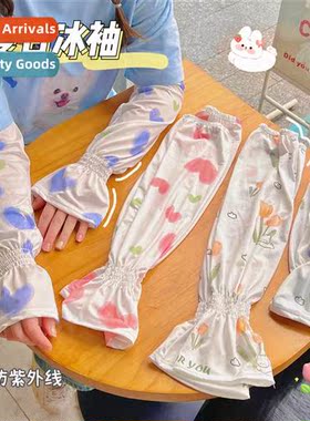 Ice silk sunscreen sleeve cover female summer UV protecti fa