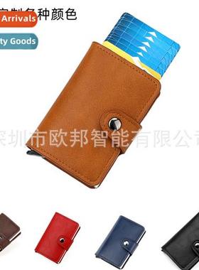 RFID Aluminum Alloy Card Case Cred Card RFID Shielded Card C