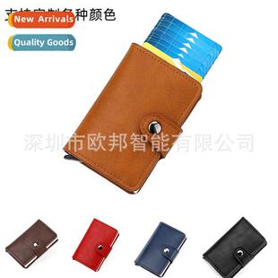 RFID Aluminum Alloy Card Case Cred Card RFID Shielded Card C