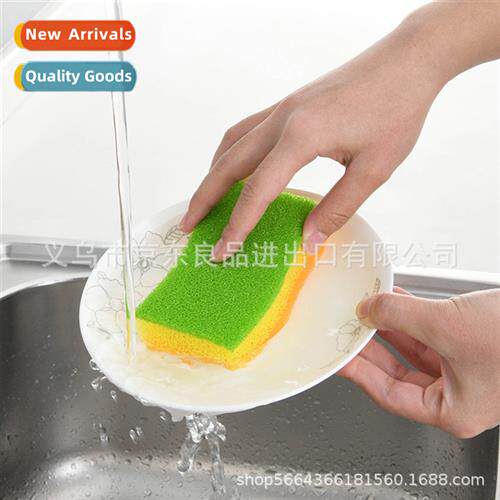 Japan Imported Sticky Stain Cleaning Scrub Dishwashing Scrub