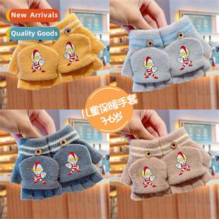 boys five fingers Ottoman winter gloves flap warm childrens