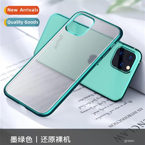适用iPhone 12 electroplating frosted Apple 11pro XSmax phone