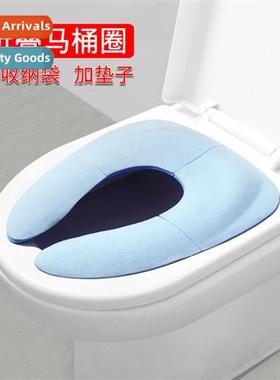 New Baby Folding Travel Toilet Seat Storable New  Storage Ba