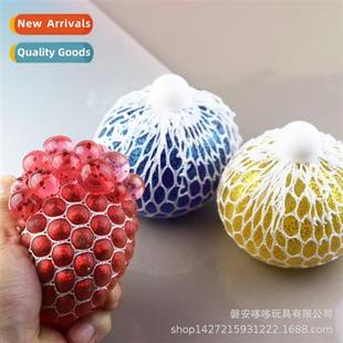 ball grape pinch music ven 6CM vent
