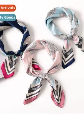 Japan and South Korea spring and fall new elegant atmosphere