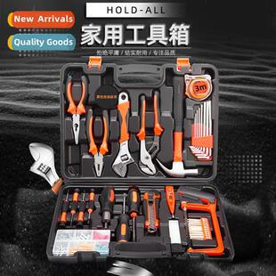 Hardware tools set Combinati sets household manual woodworki