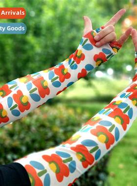 Korean versi   summer sunscreen ice silk printed sleeve arm